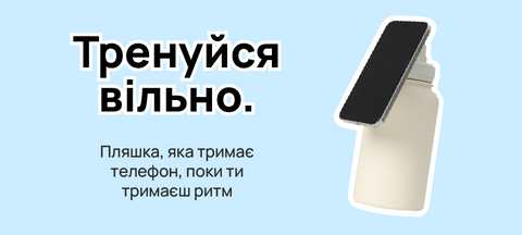 Лінія 2 банер 2