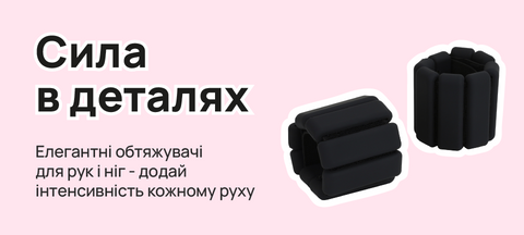 Лінія 2 банер 3